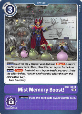 Mist Memory Boost! [BT8-108] [New Awakening] Normal