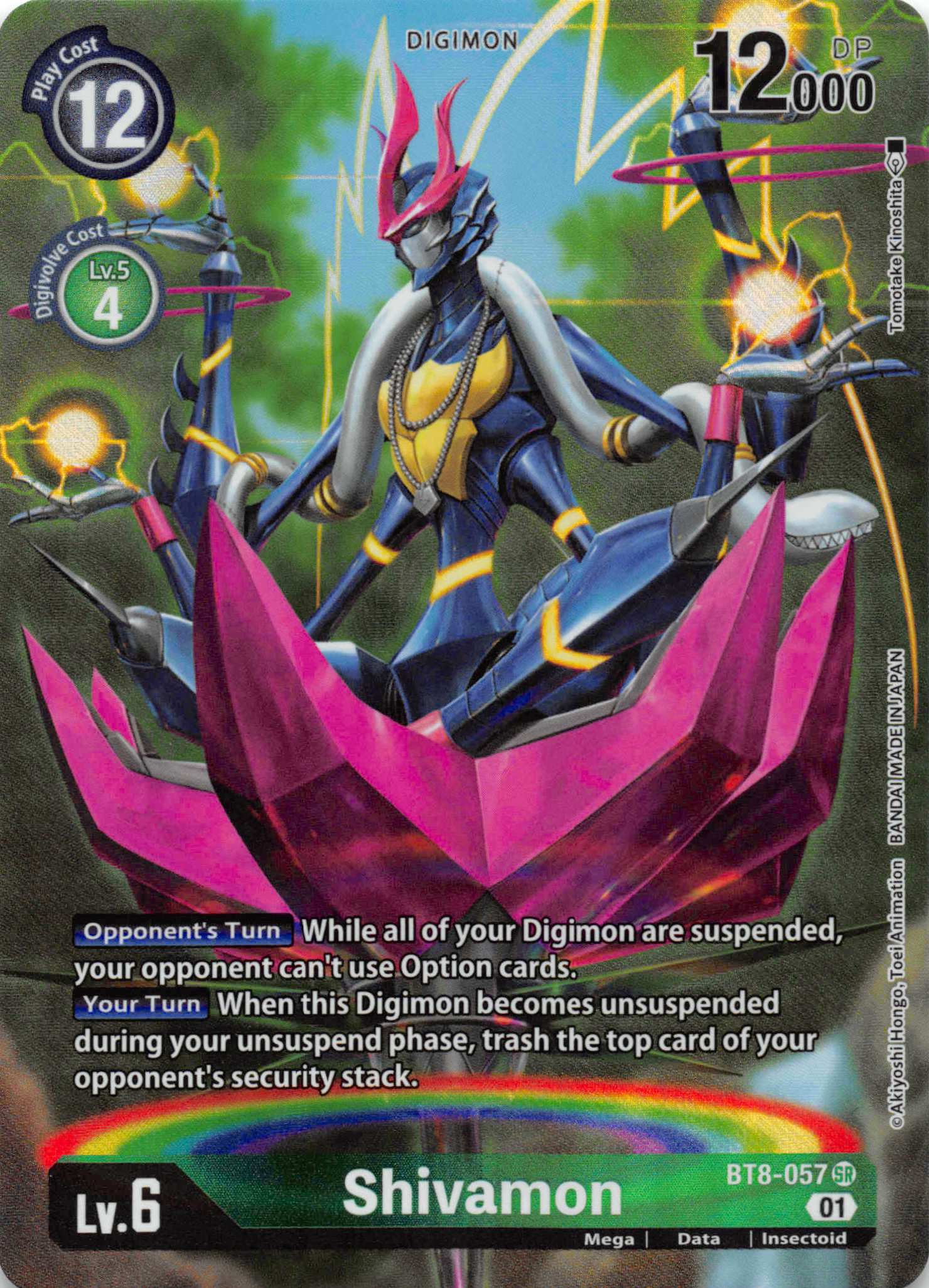 Shivamon (Alternate Art) [BT8-057] [New Awakening] Foil