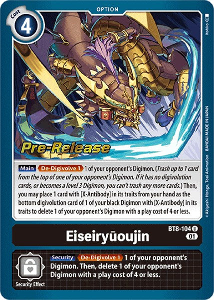 Eiseiryuoujin [BT8-104] [New Awakening Pre-Release Cards] Normal