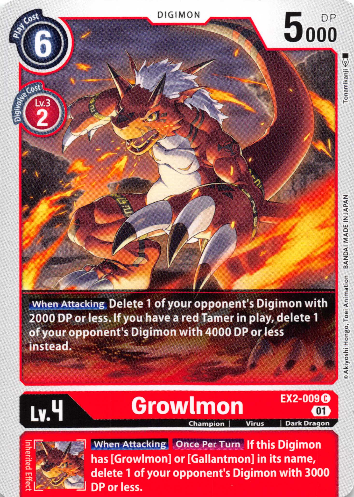 Growlmon [EX2-009] [Digital Hazard] Normal