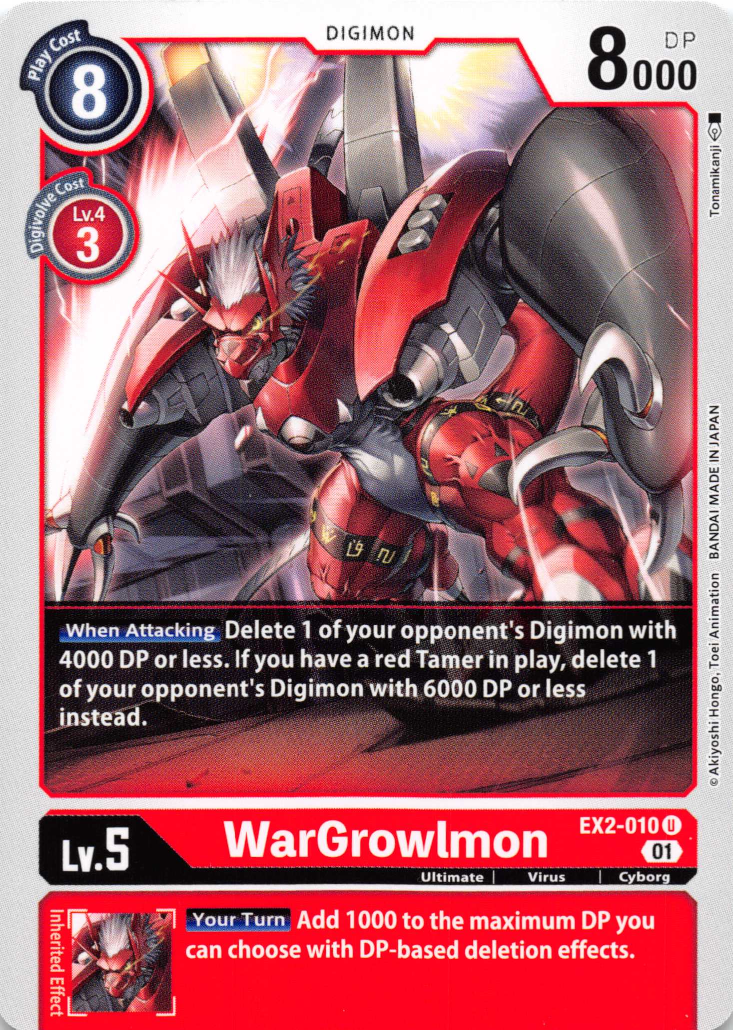 WarGrowlmon [EX2-010] [Digital Hazard] Normal