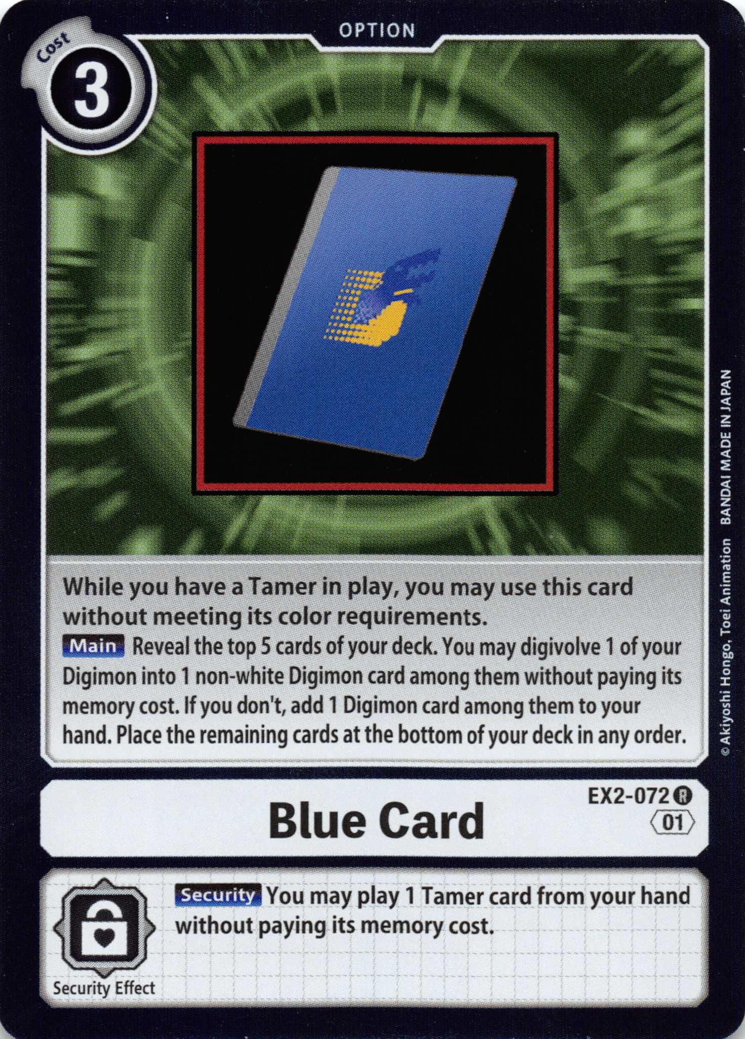 Blue Card [EX2-072] [Digital Hazard] Foil