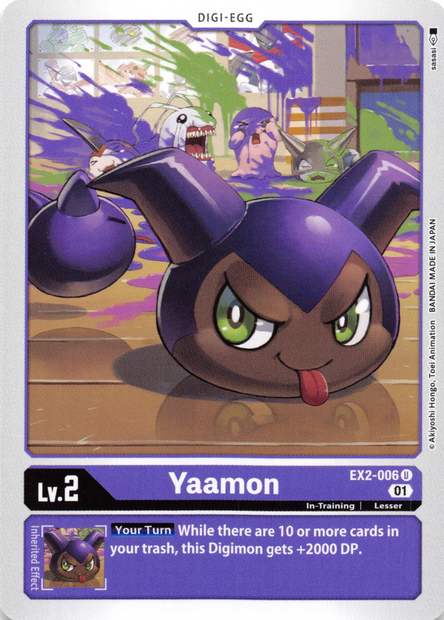 Yaamon [EX2-006] [Digital Hazard] Normal