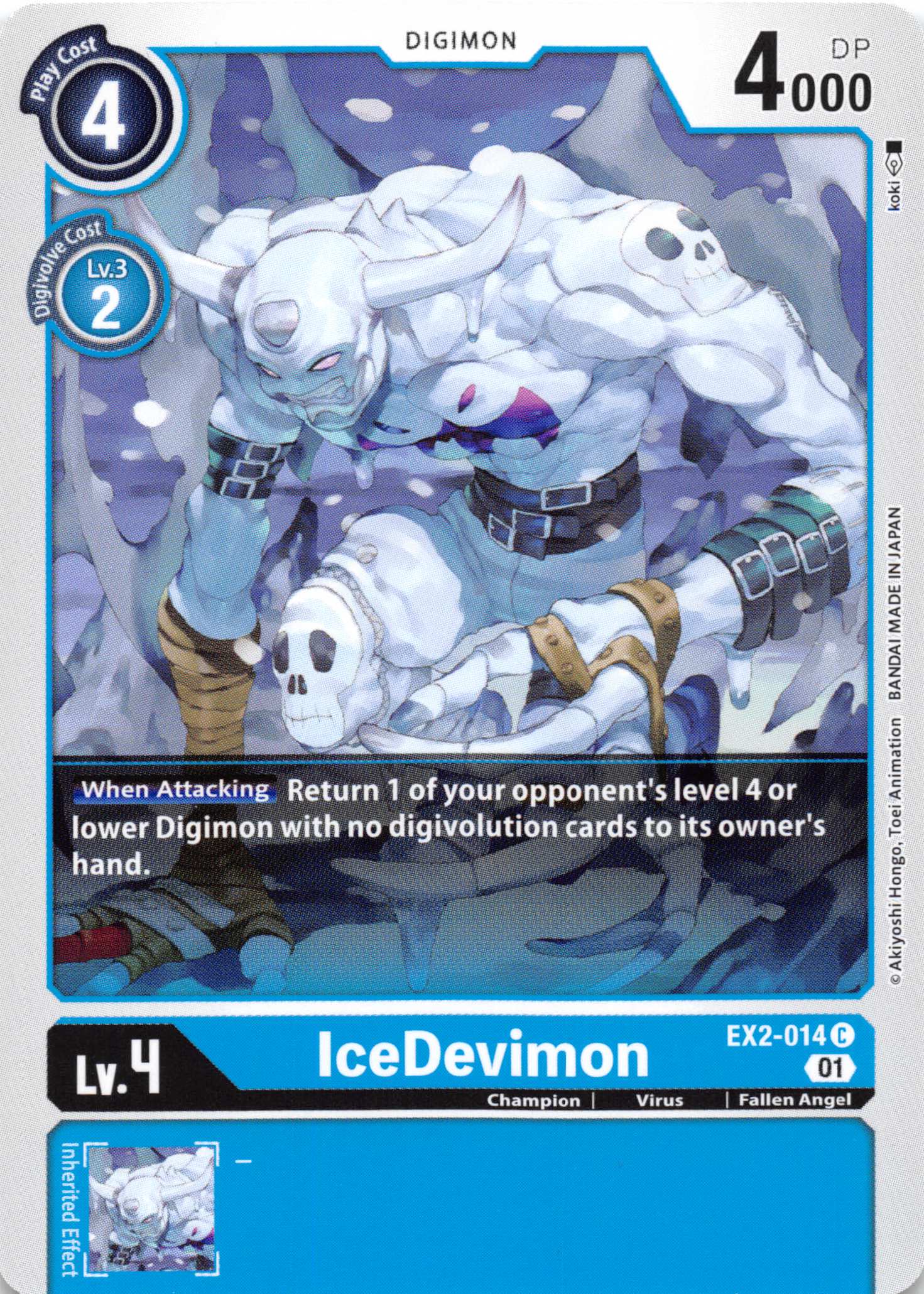 IceDevimon [EX2-014] [Digital Hazard] Normal