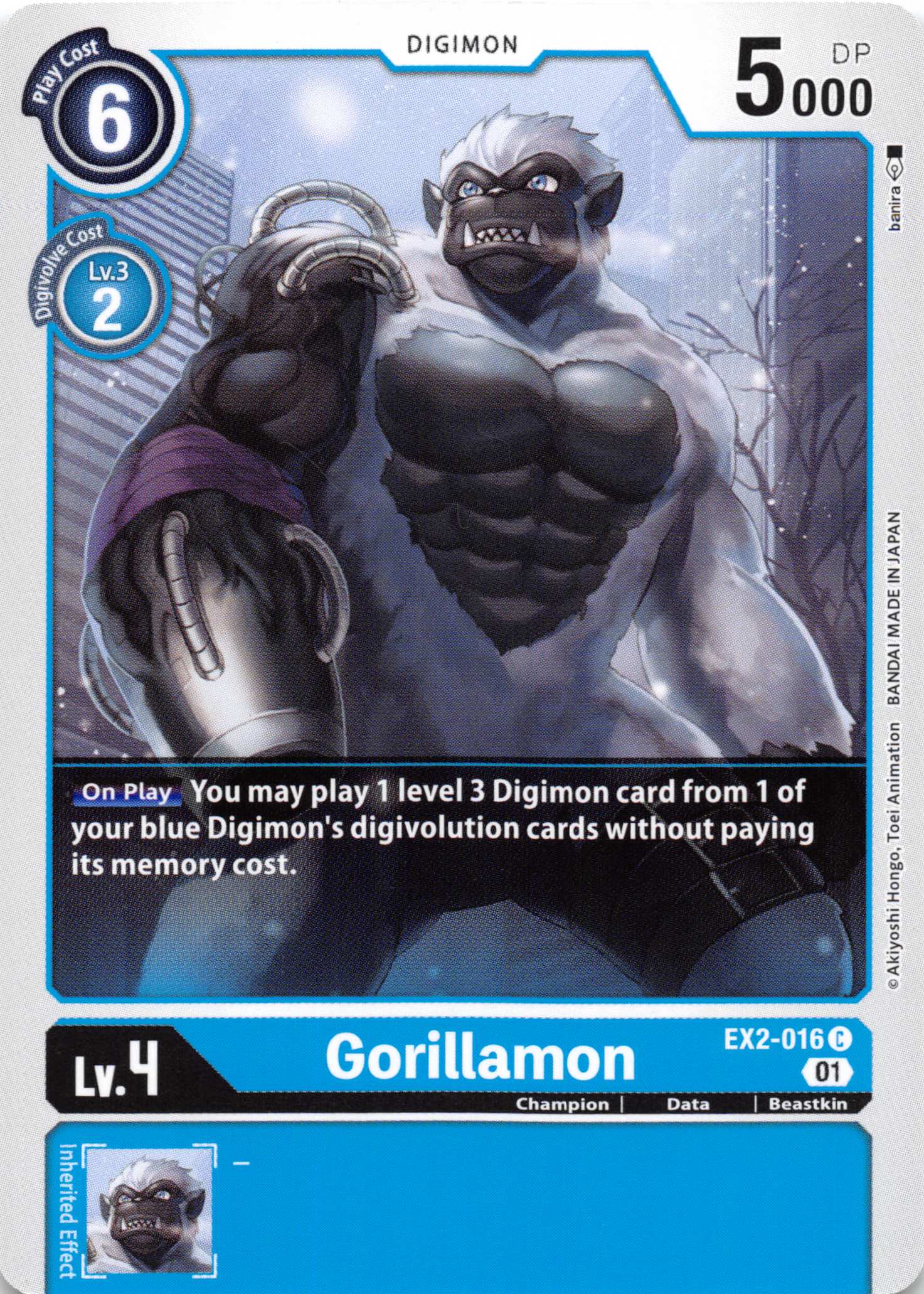 Gorillamon [EX2-016] [Digital Hazard] Normal