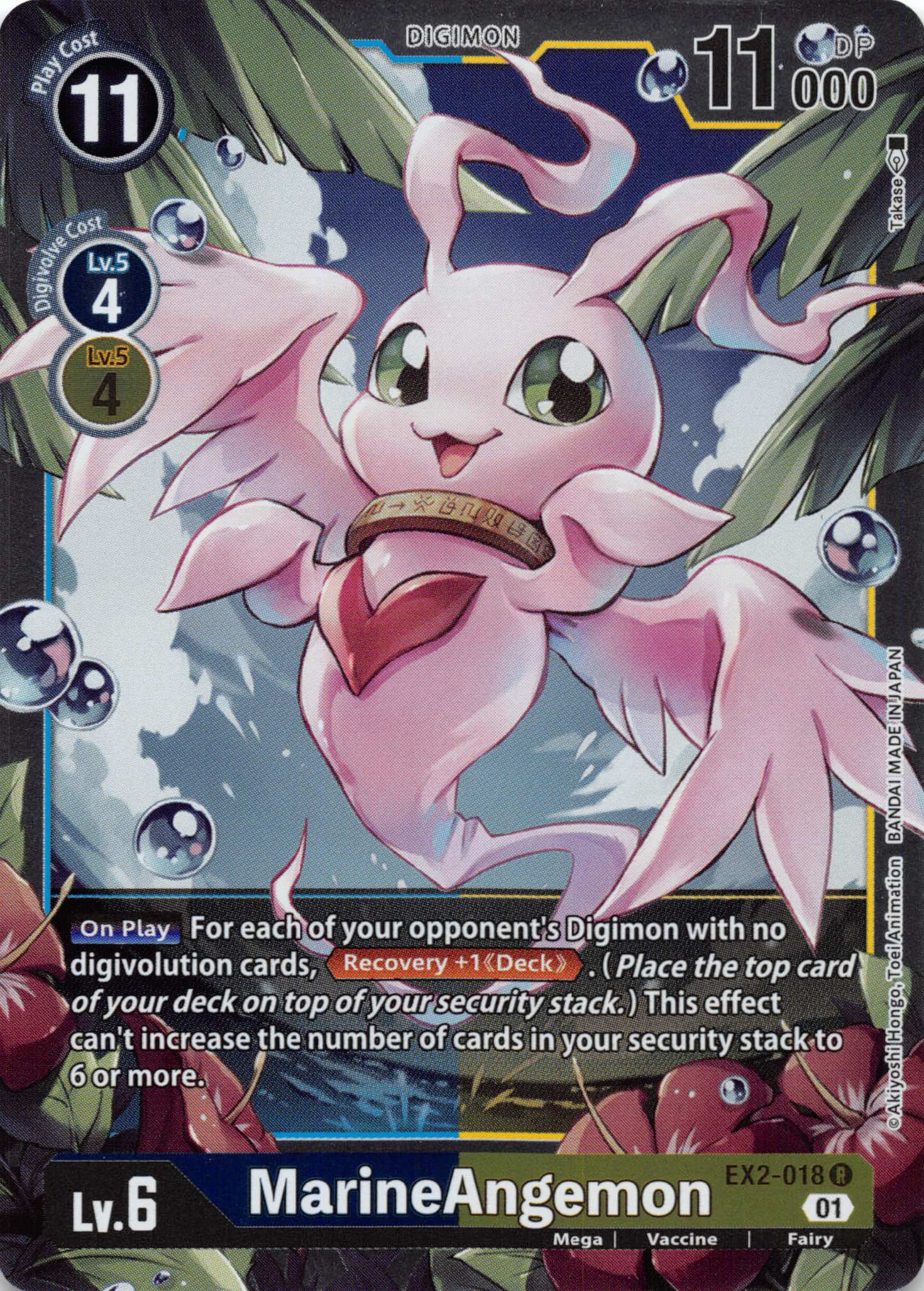 MarineAngemon [EX2-018] [Digital Hazard] Foil