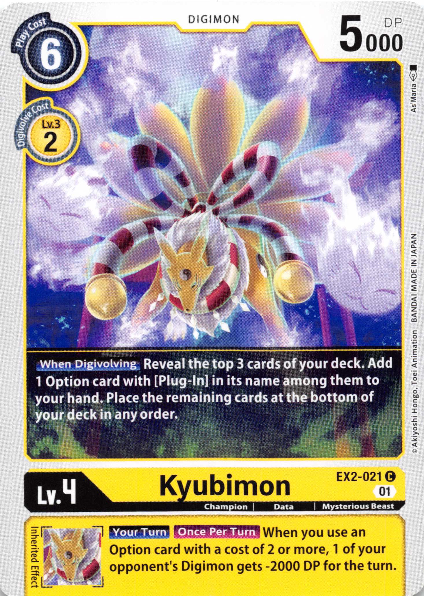 Kyubimon [EX2-021] [Digital Hazard] Normal