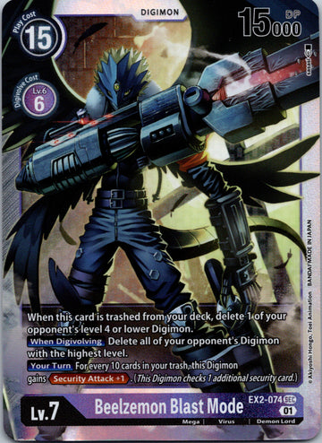 Beelzemon Blast Mode [EX2-074] [Digital Hazard] Foil