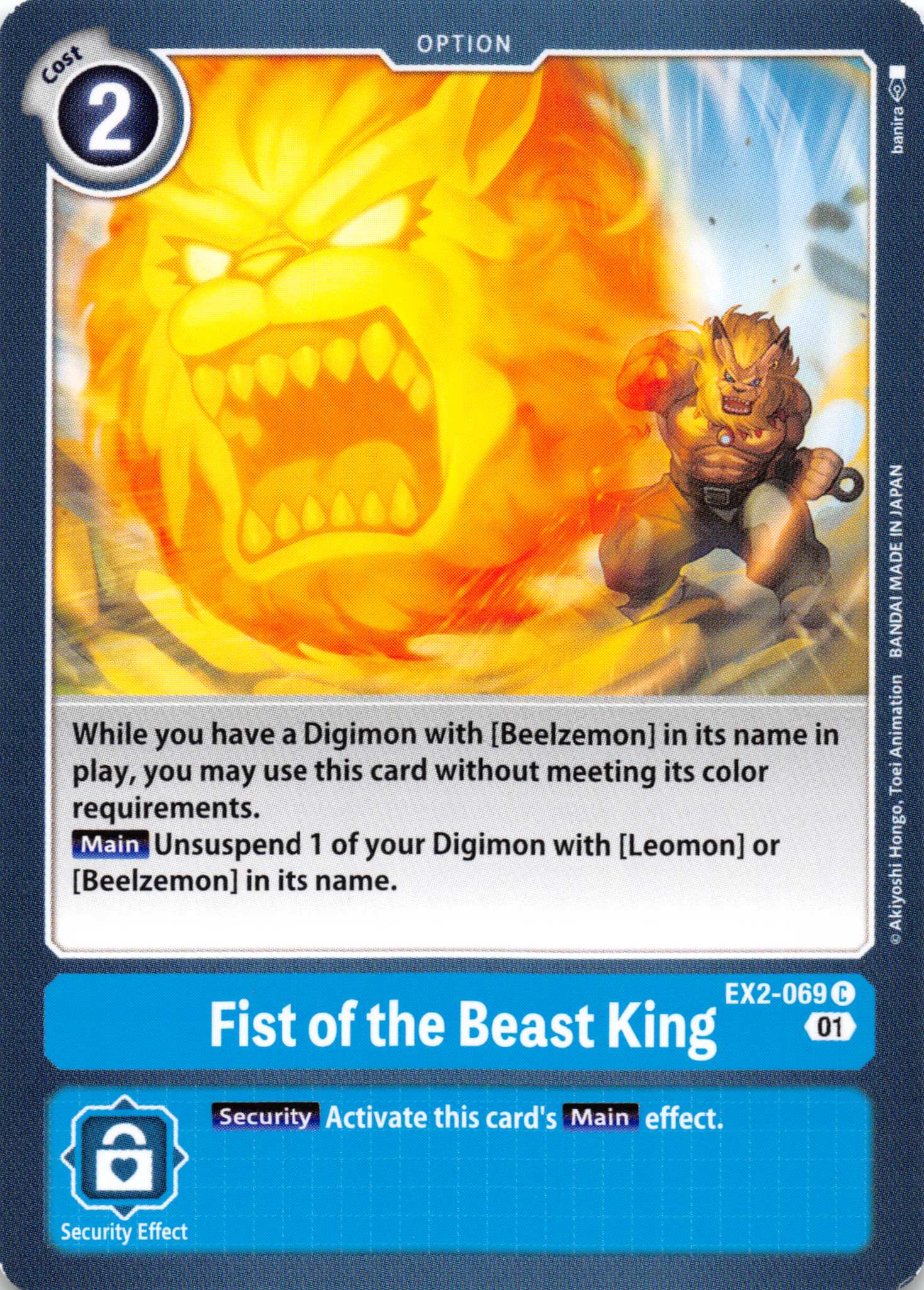 Fist of the Beast King [EX2-069] [Digital Hazard] Normal