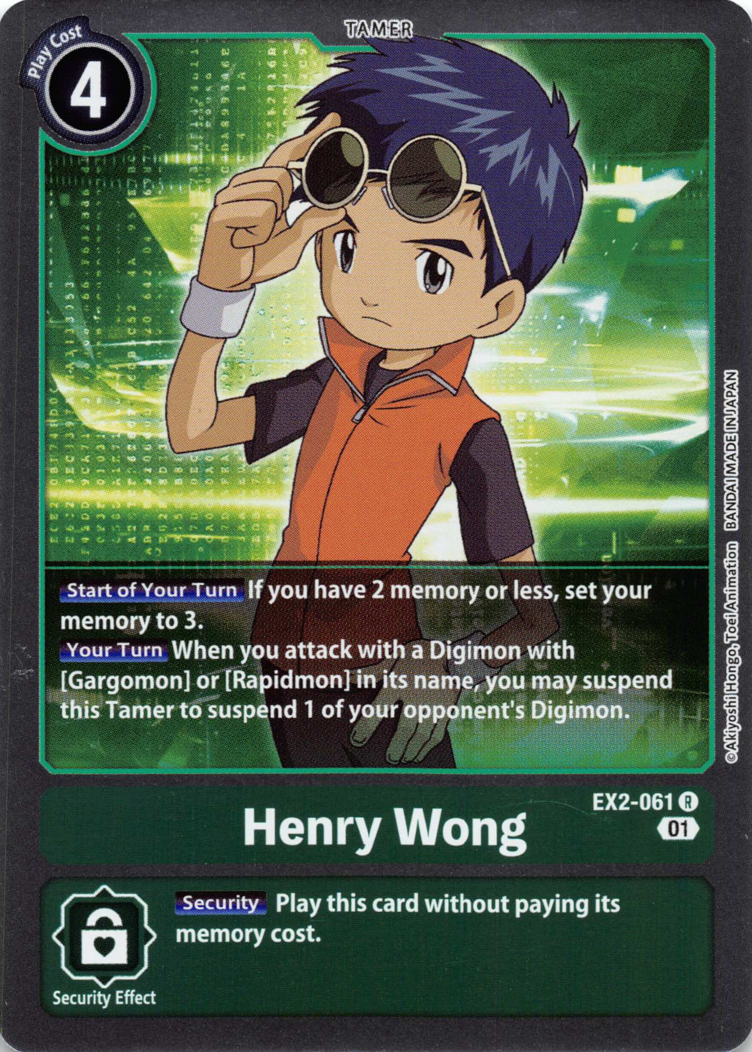 Henry Wong [EX2-061] [Digital Hazard] Foil