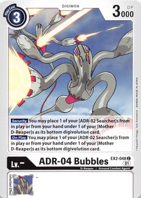 ADR-04 Bubbles [EX2-048] [Digital Hazard] Normal