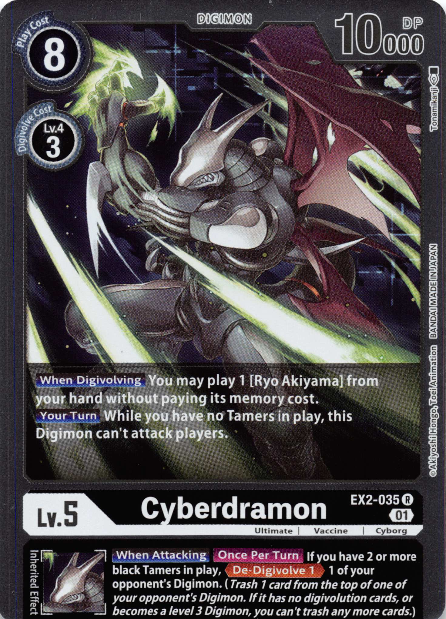 Cyberdramon [EX2-035] [Digital Hazard] Foil