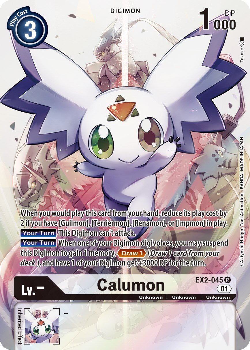 Calumon (Alternate Art) [EX2-045] [Digital Hazard] Foil