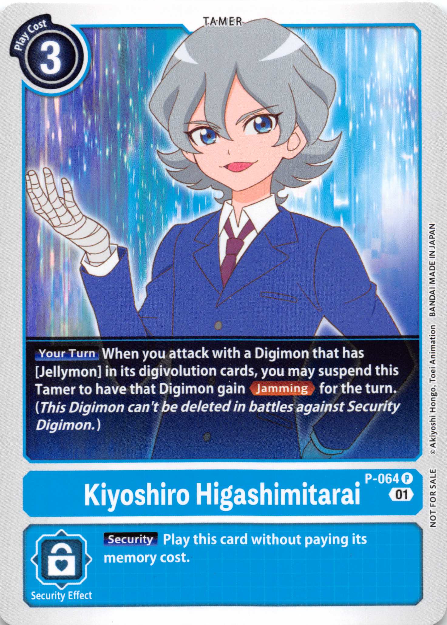 Kiyoshiro Higashimitarai (Official Tournament Pack Vol.5) [P-064] [Digimon Promotion Cards] Normal