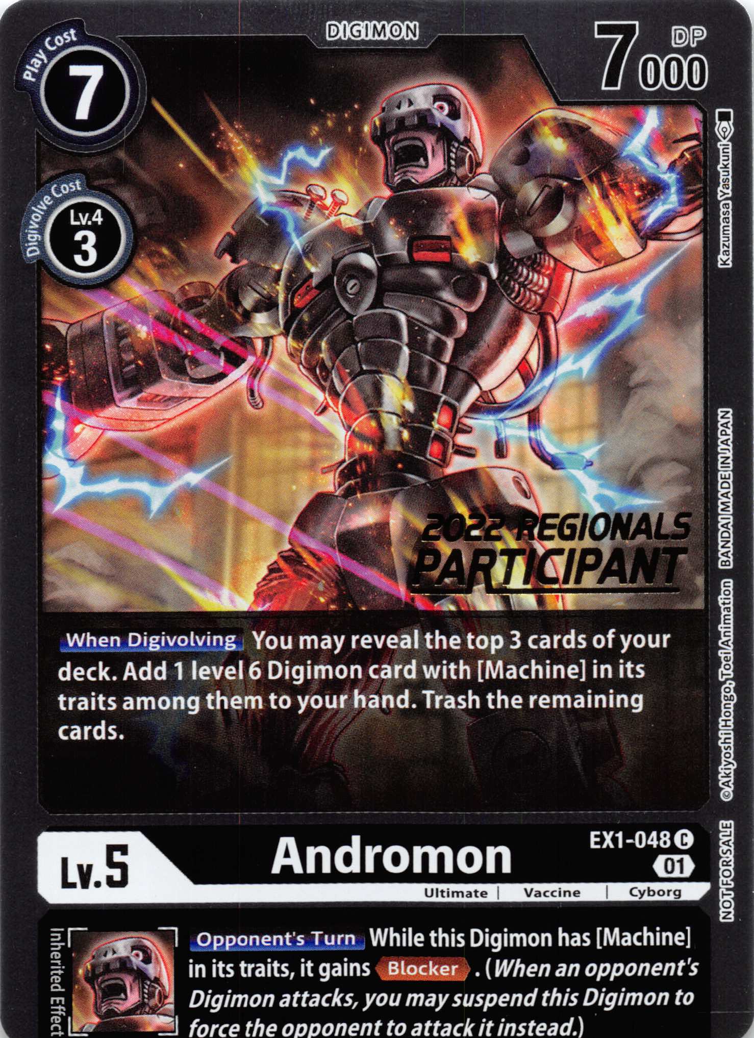 Digimon TCG Common Single Cards | Duel Kingdom