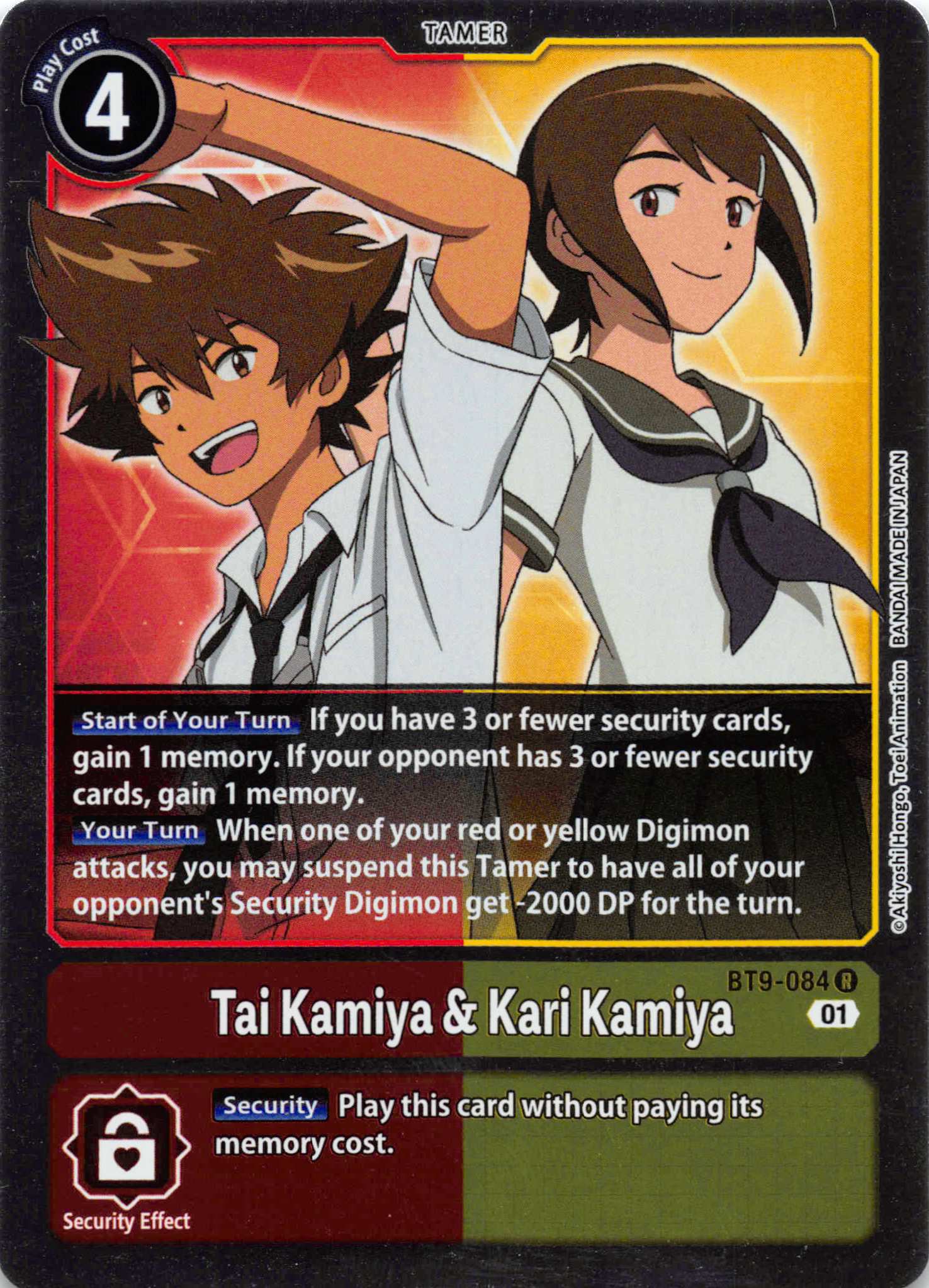 Tai Kamiya & Kari Kamiya [BT9-084] [X Record] Foil