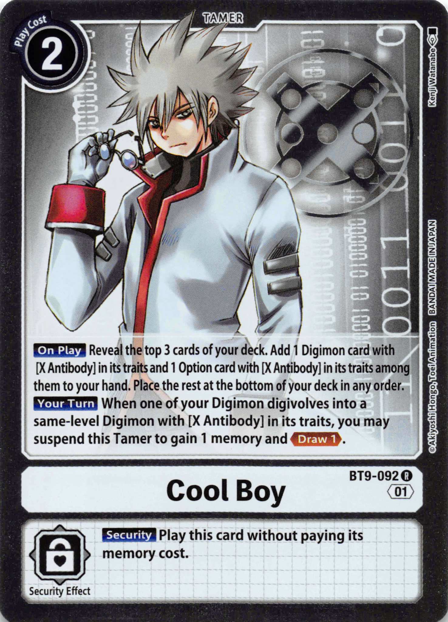 Cool Boy [BT9-092] [X Record] Foil