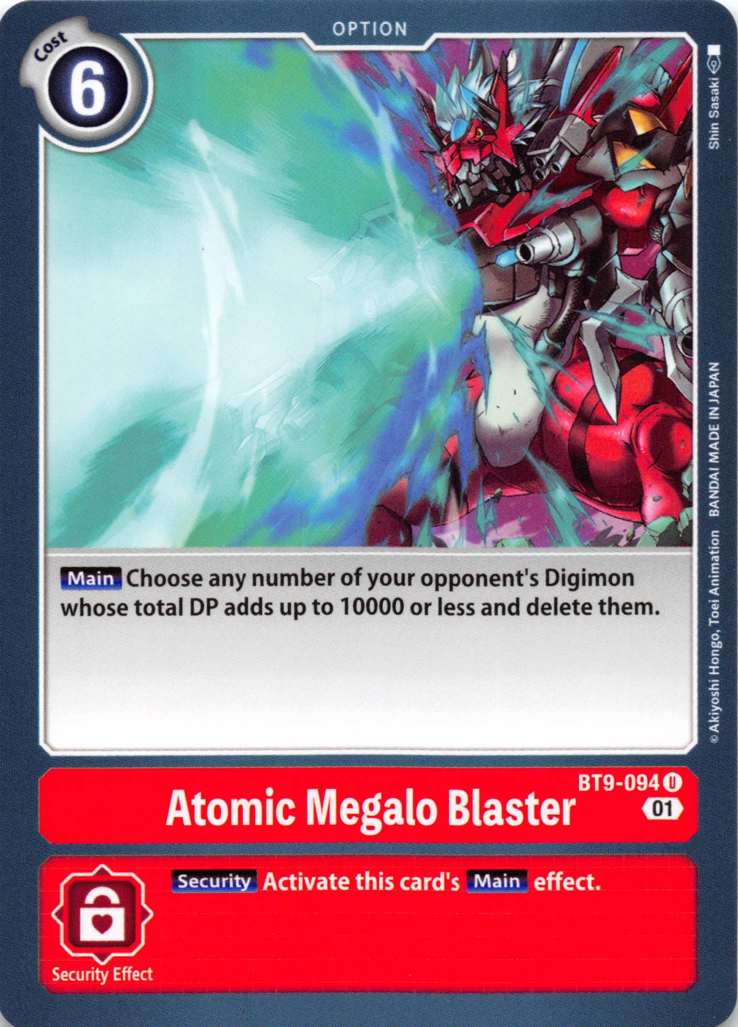 Atomic Megalo Blaster [BT9-094] [X Record] Normal