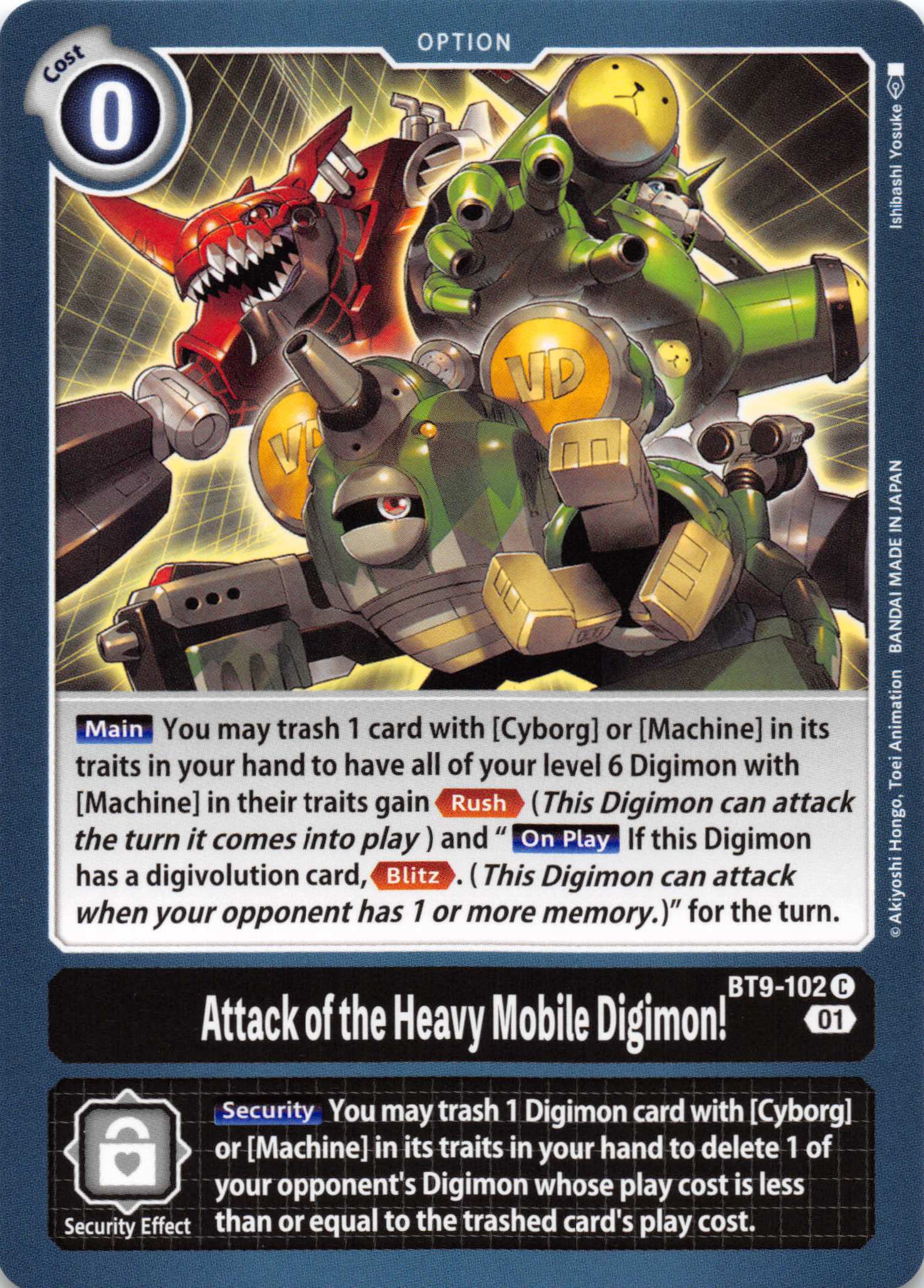 Attack of the Heavy Mobile Digimon! [BT9-102] [X Record] Normal