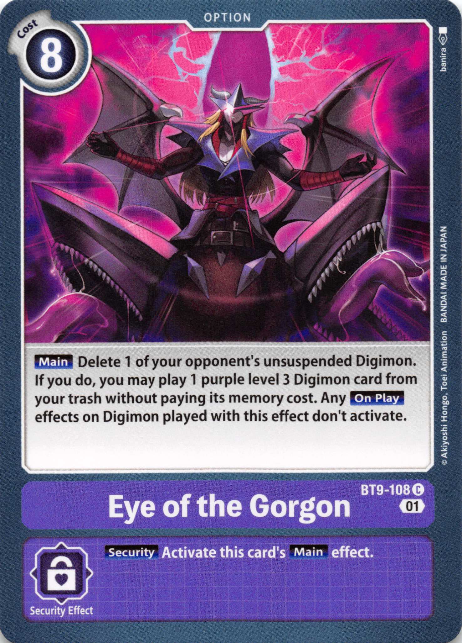Eye of the Gorgon [BT9-108] [X Record] Normal