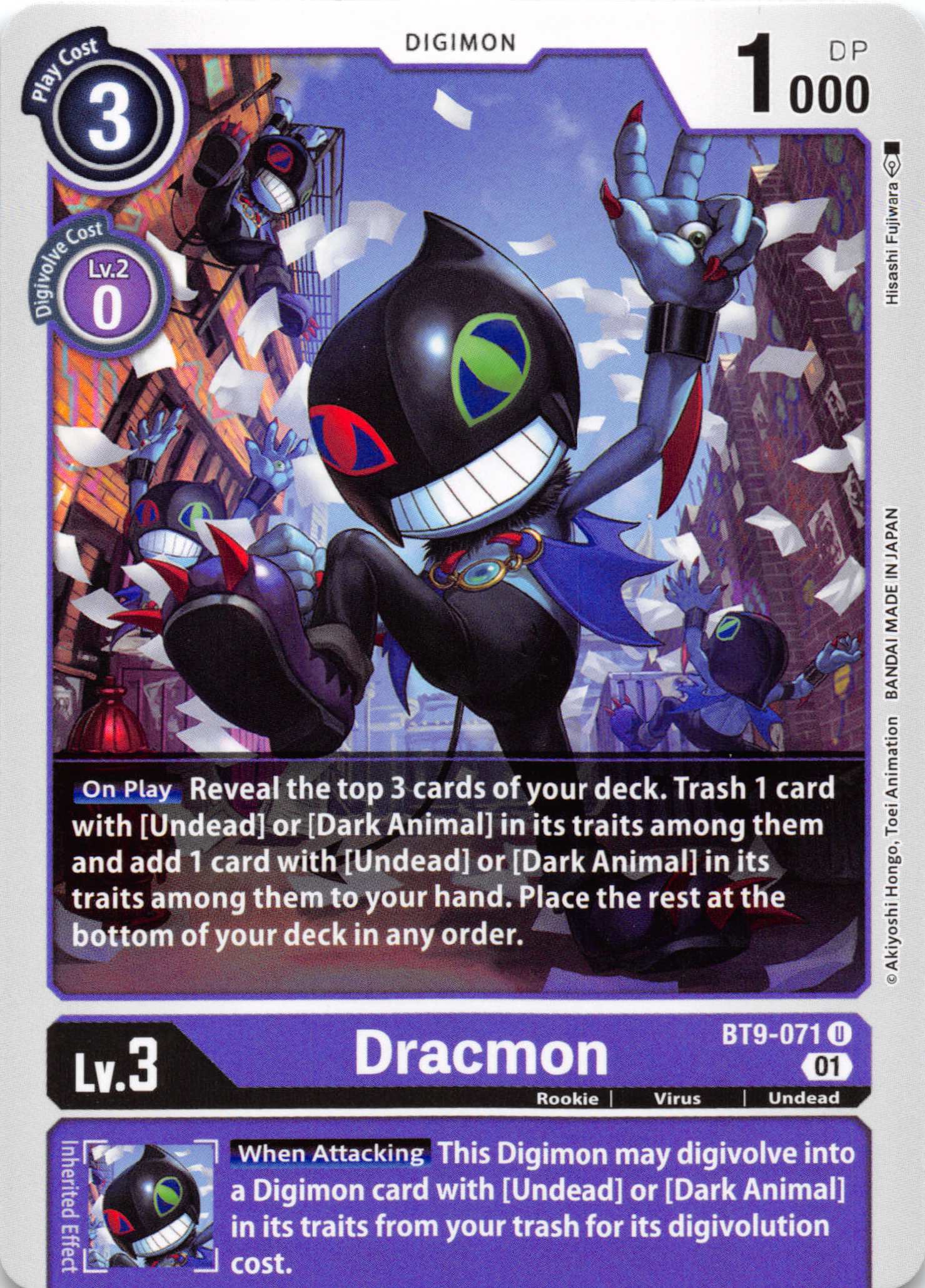 Dracmon [BT9-071] [X Record] Normal