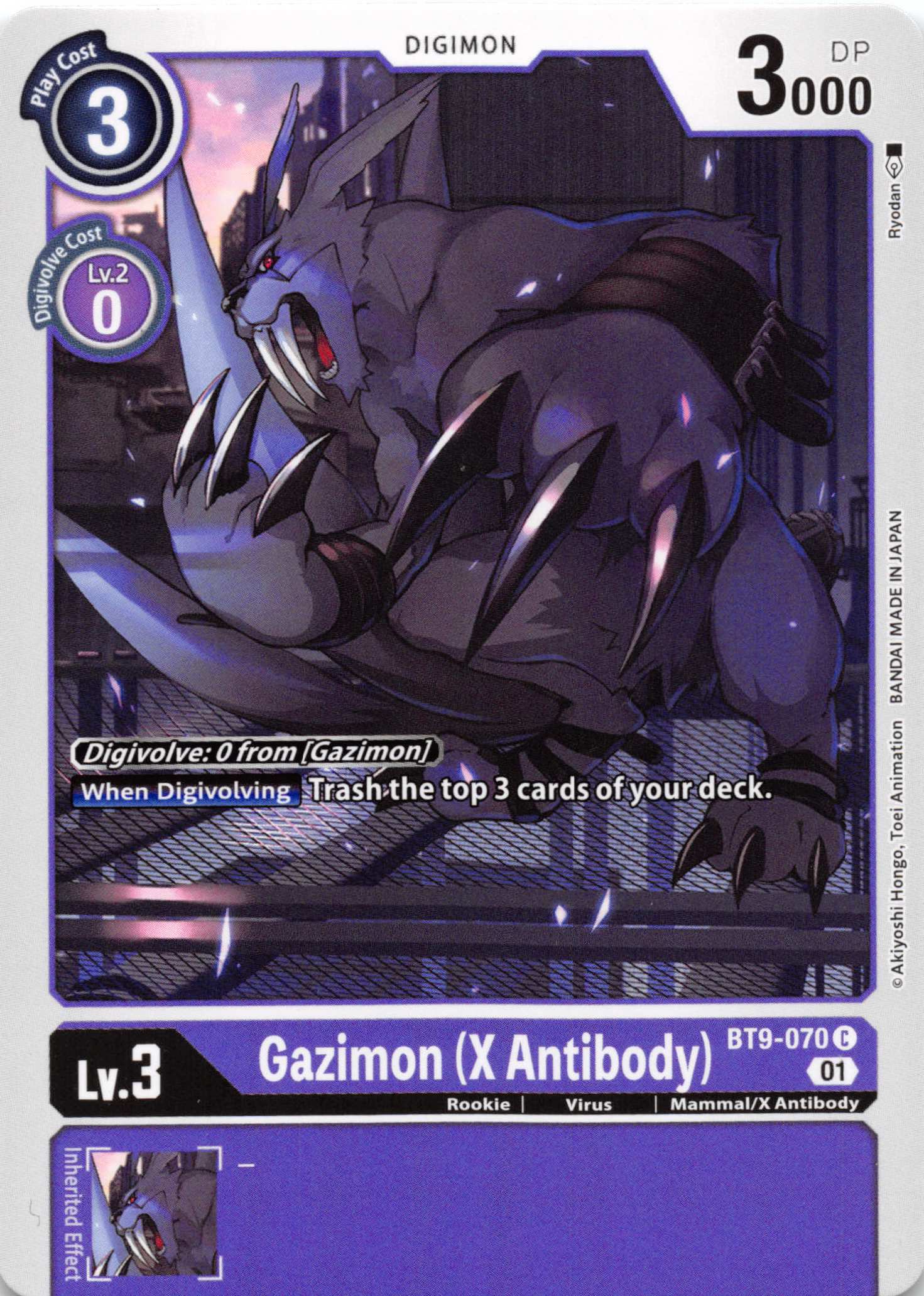 Gazimon (X Antibody) [BT9-070] [X Record] Normal