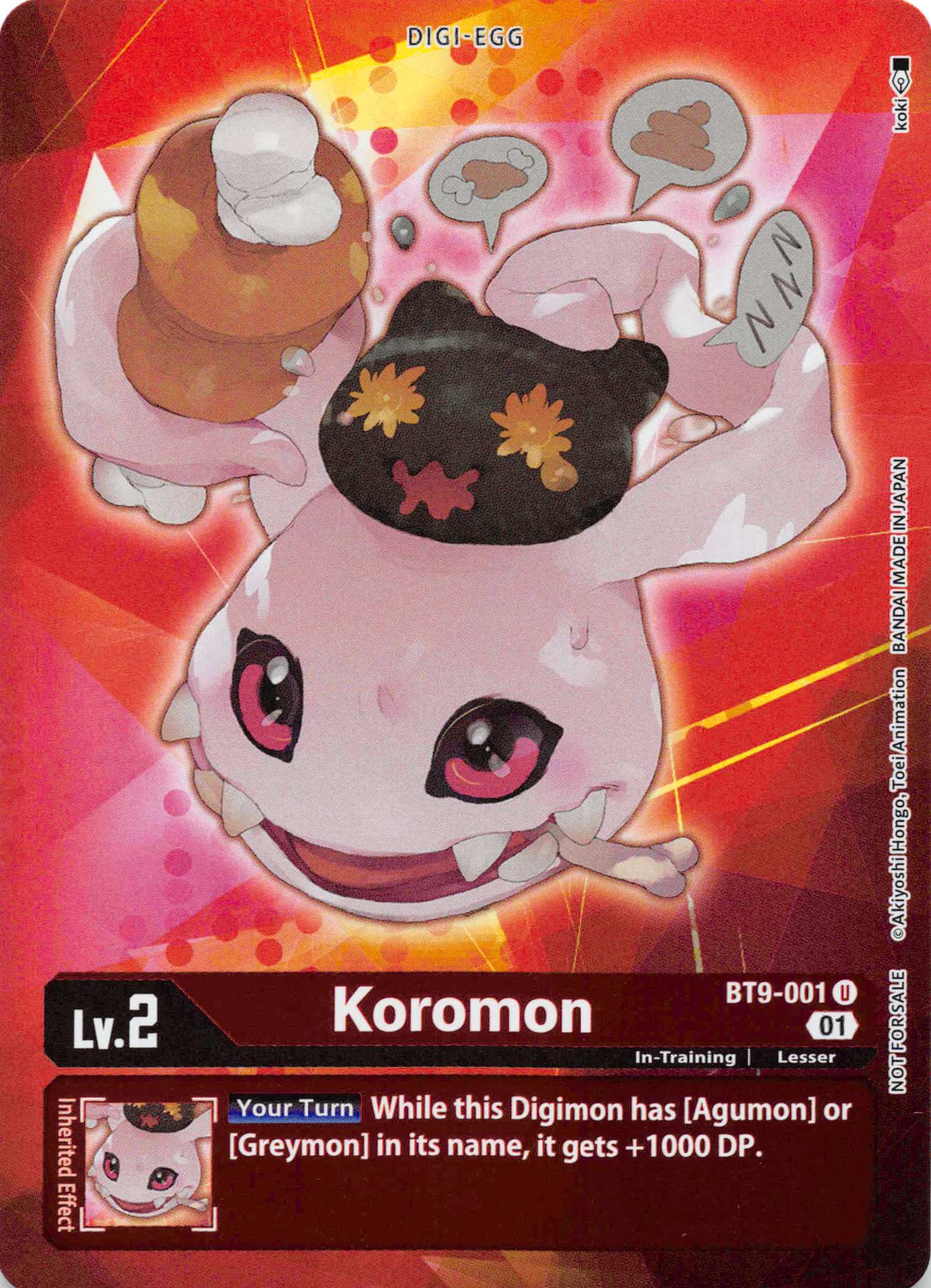 Koromon (Box Topper) [BT9-001] [X Record] Foil