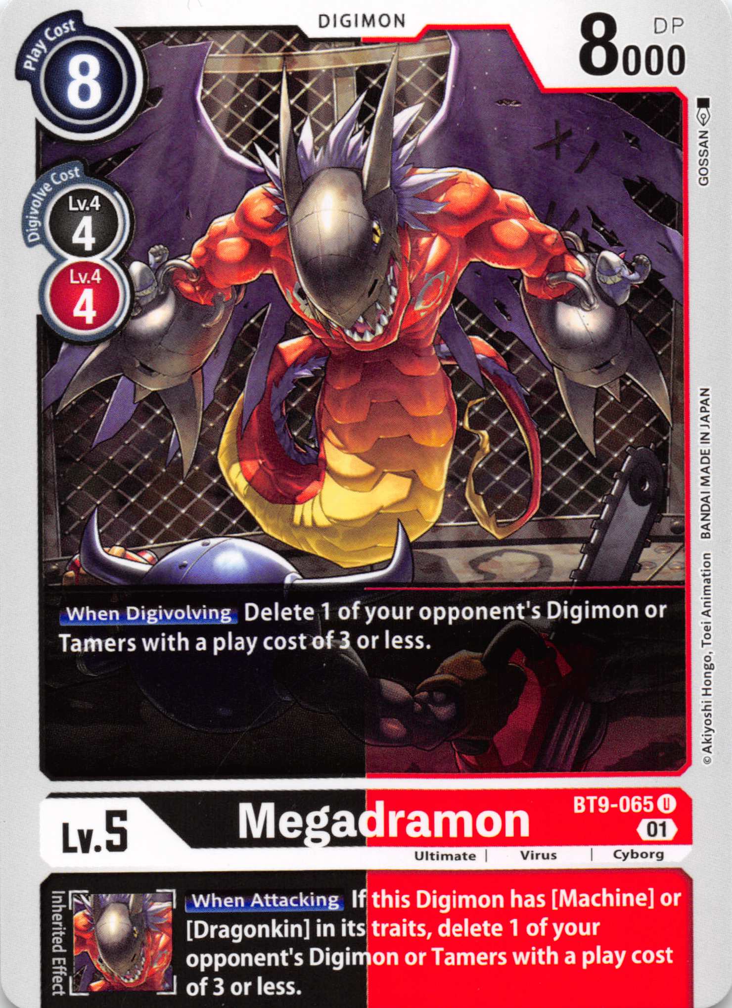 Megadramon [BT9-065] [X Record] Normal