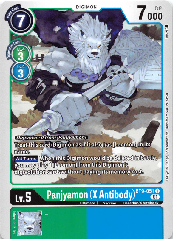 Panjyamon (X Antibody) [BT9-051] [X Record] Normal