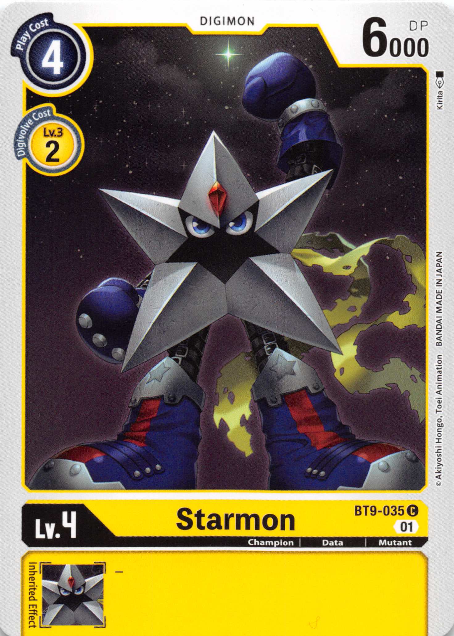 Starmon [BT9-035] [X Record] Normal