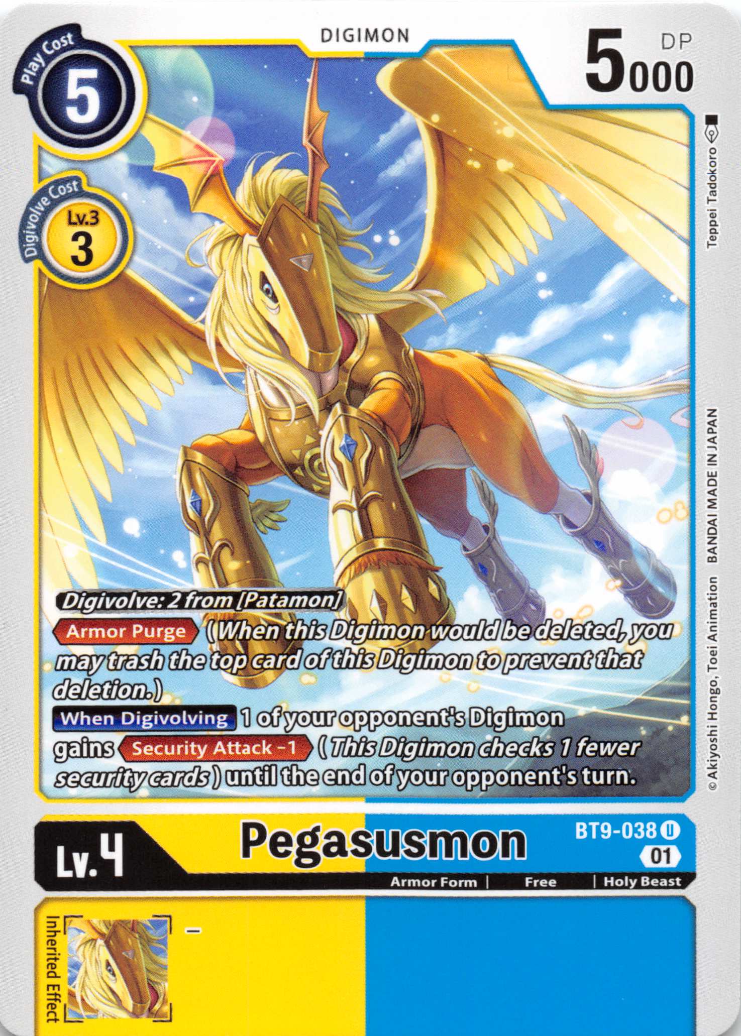 Pegasusmon [BT9-038] [X Record] Normal