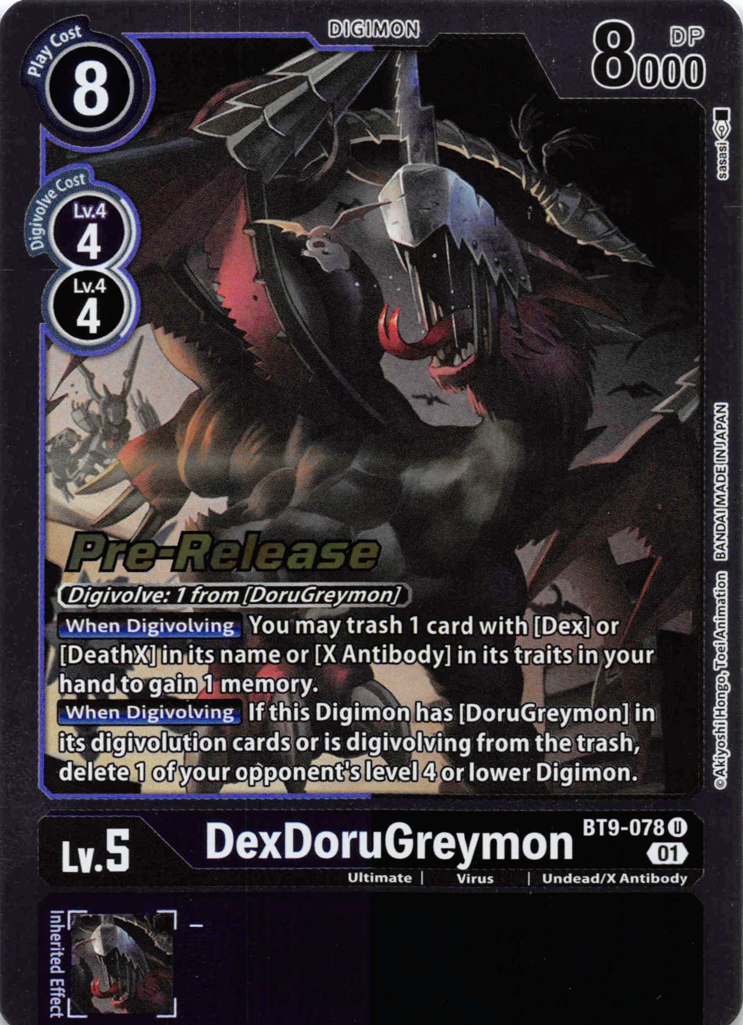 DexDoruGreymon [BT9-078] [X Record Pre-Release Cards] Normal