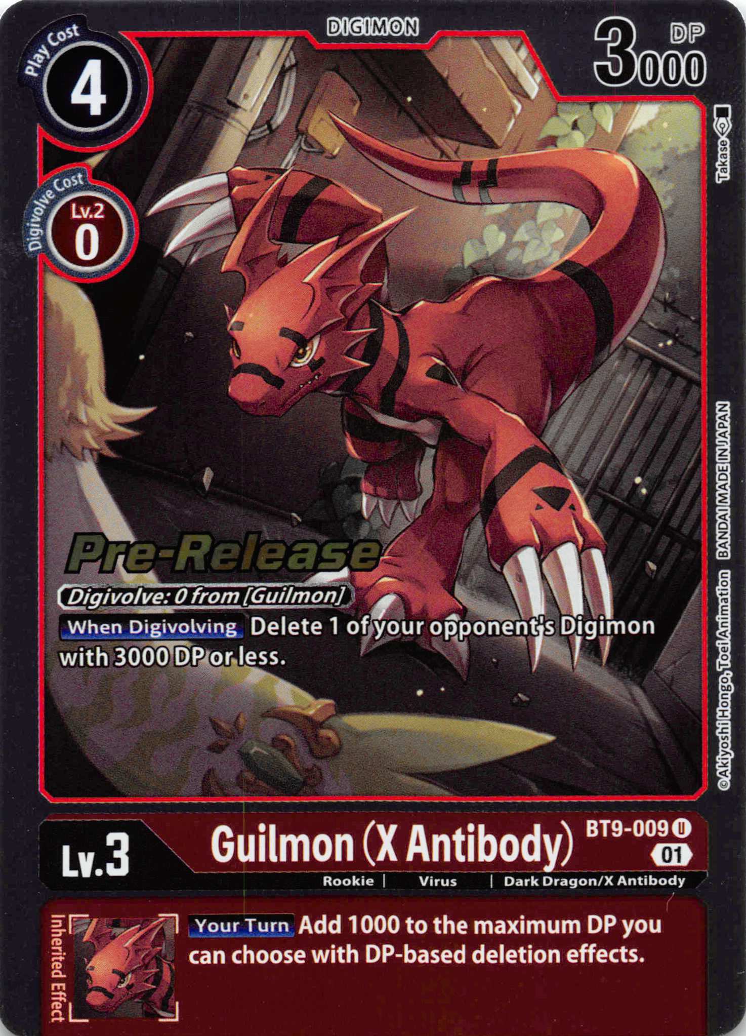 Guilmon (X Antibody) [BT9-009] [X Record Pre-Release Cards] Foil