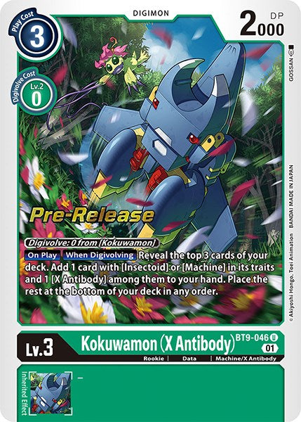 Kokuwamon (X Antibody) [BT9-046] [X Record Pre-Release Cards] Foil