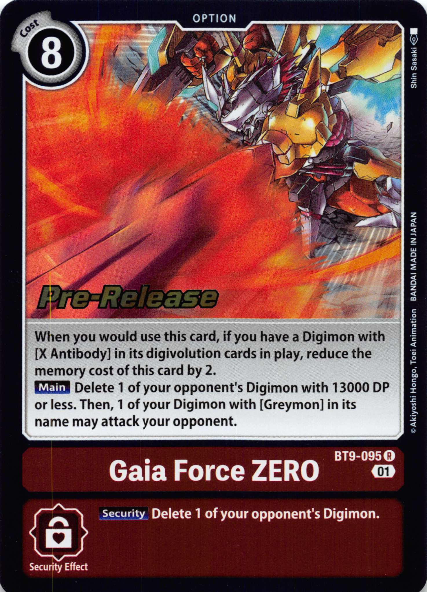 Gaia Force ZERO [BT9-095] [X Record Pre-Release Cards] Normal