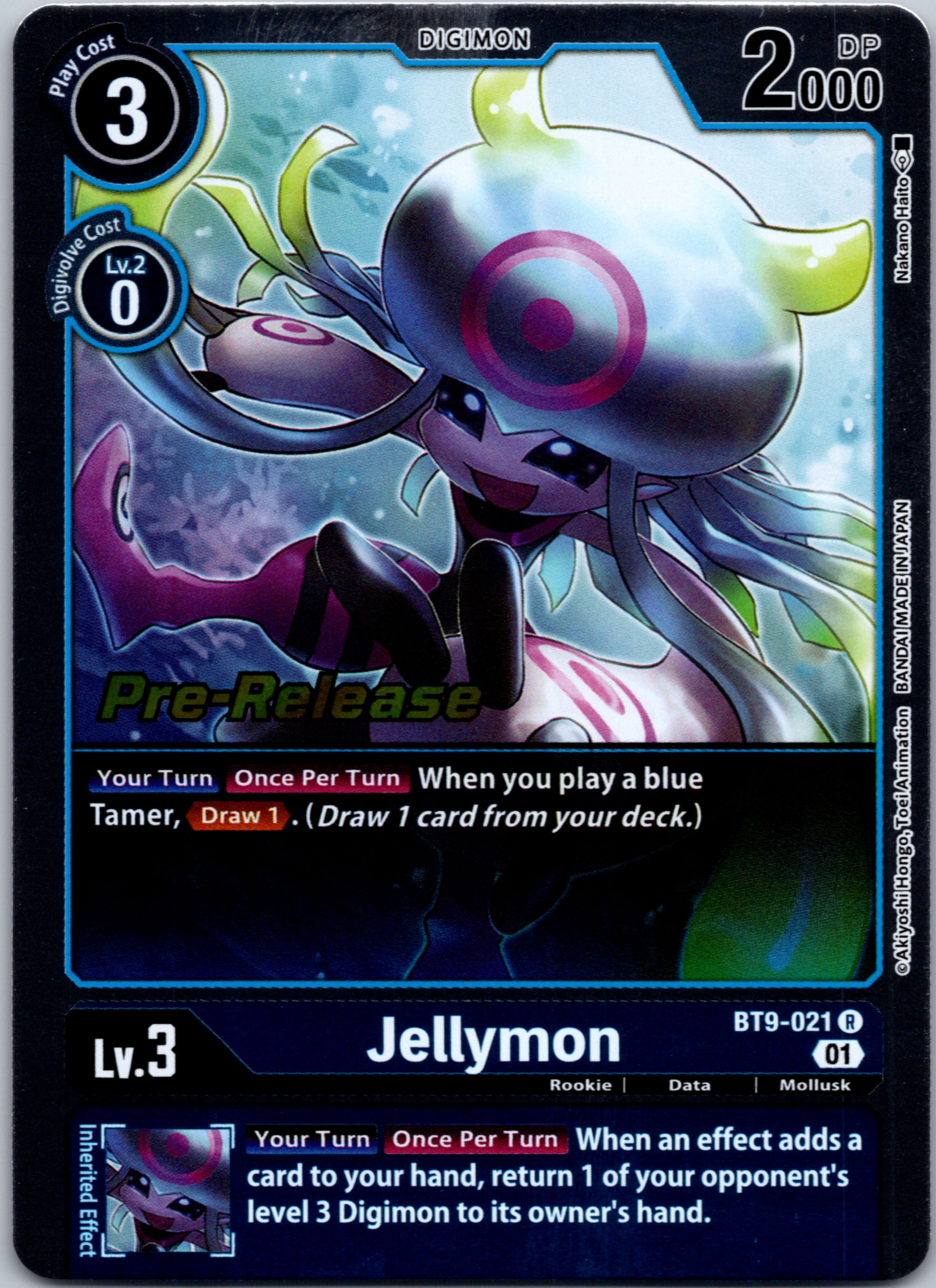 Jellymon [BT9-021] [X Record Pre-Release Cards] Normal