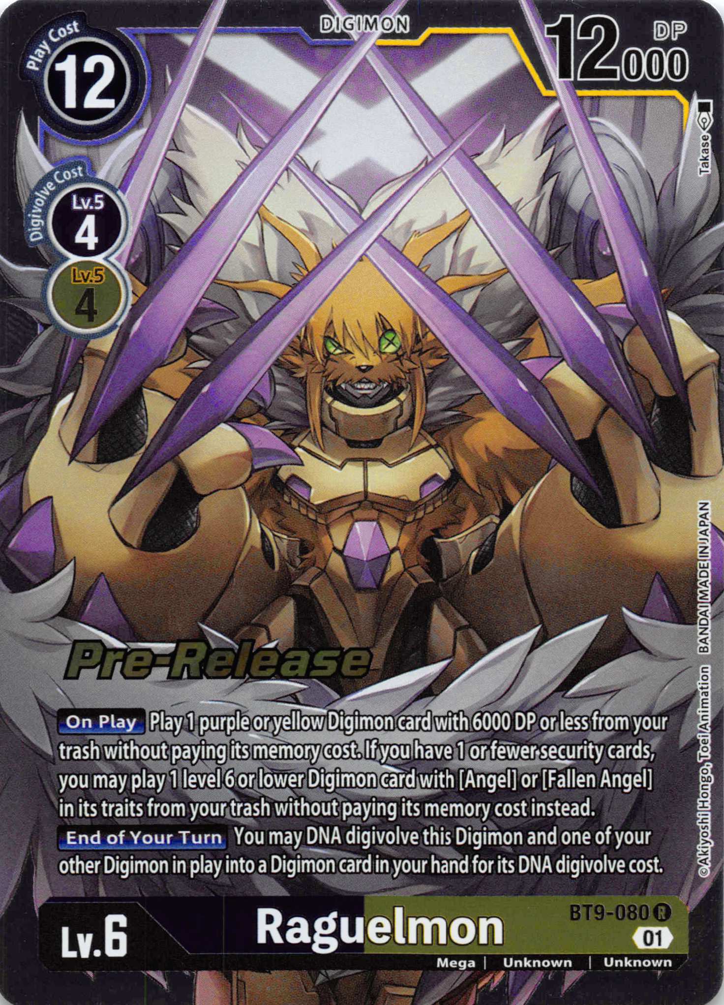 Raguelmon [BT9-080] [X Record Pre-Release Cards] Normal