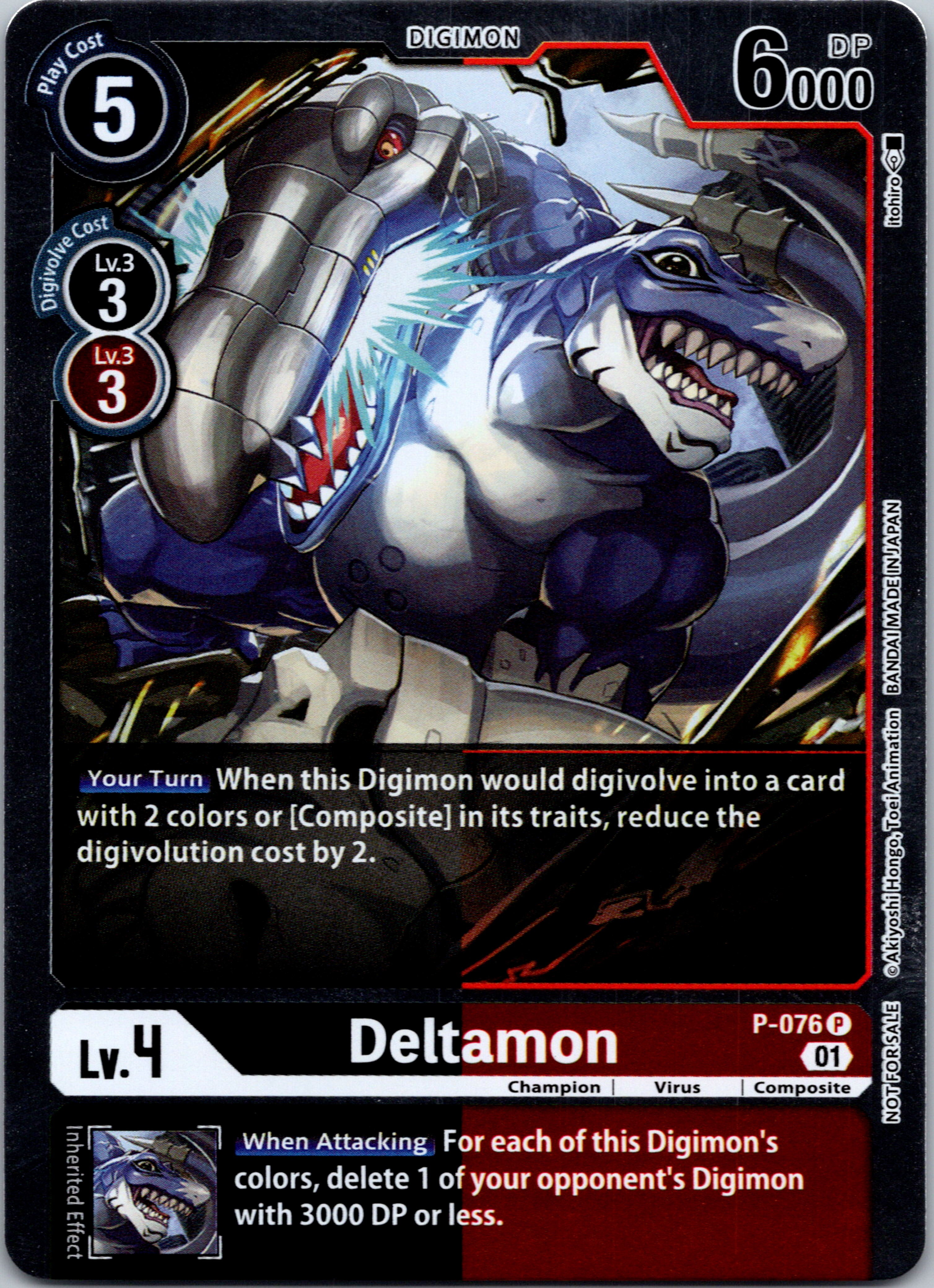 Deltamon [P-076] [Digimon Promotion Cards] Foil