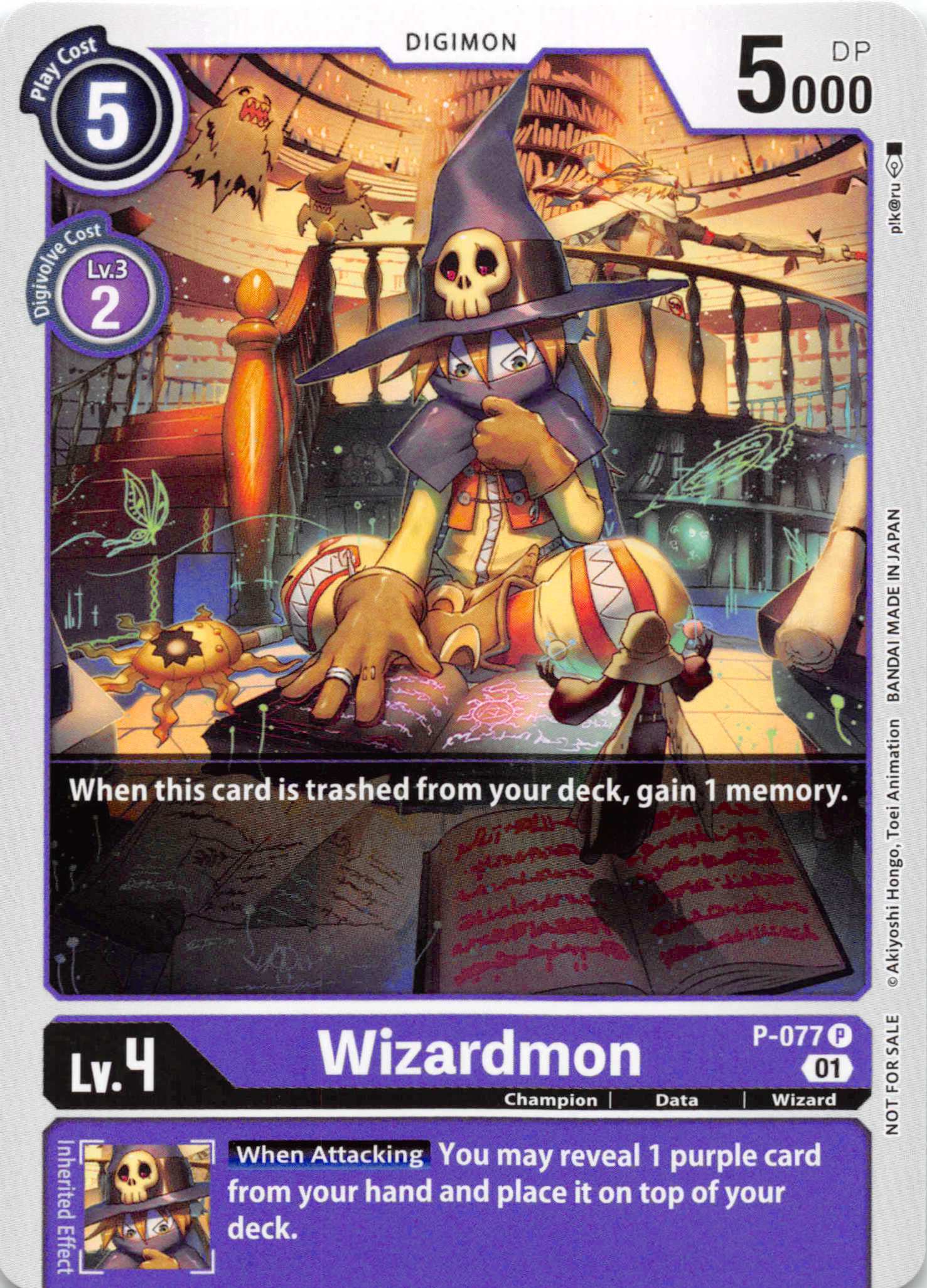 Wizardmon - P-077 [P-077] [Digimon Promotion Cards] Normal