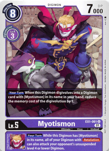 Myotismon (Winner Pack X Record) [EX1-061] [Classic Collection] Normal
