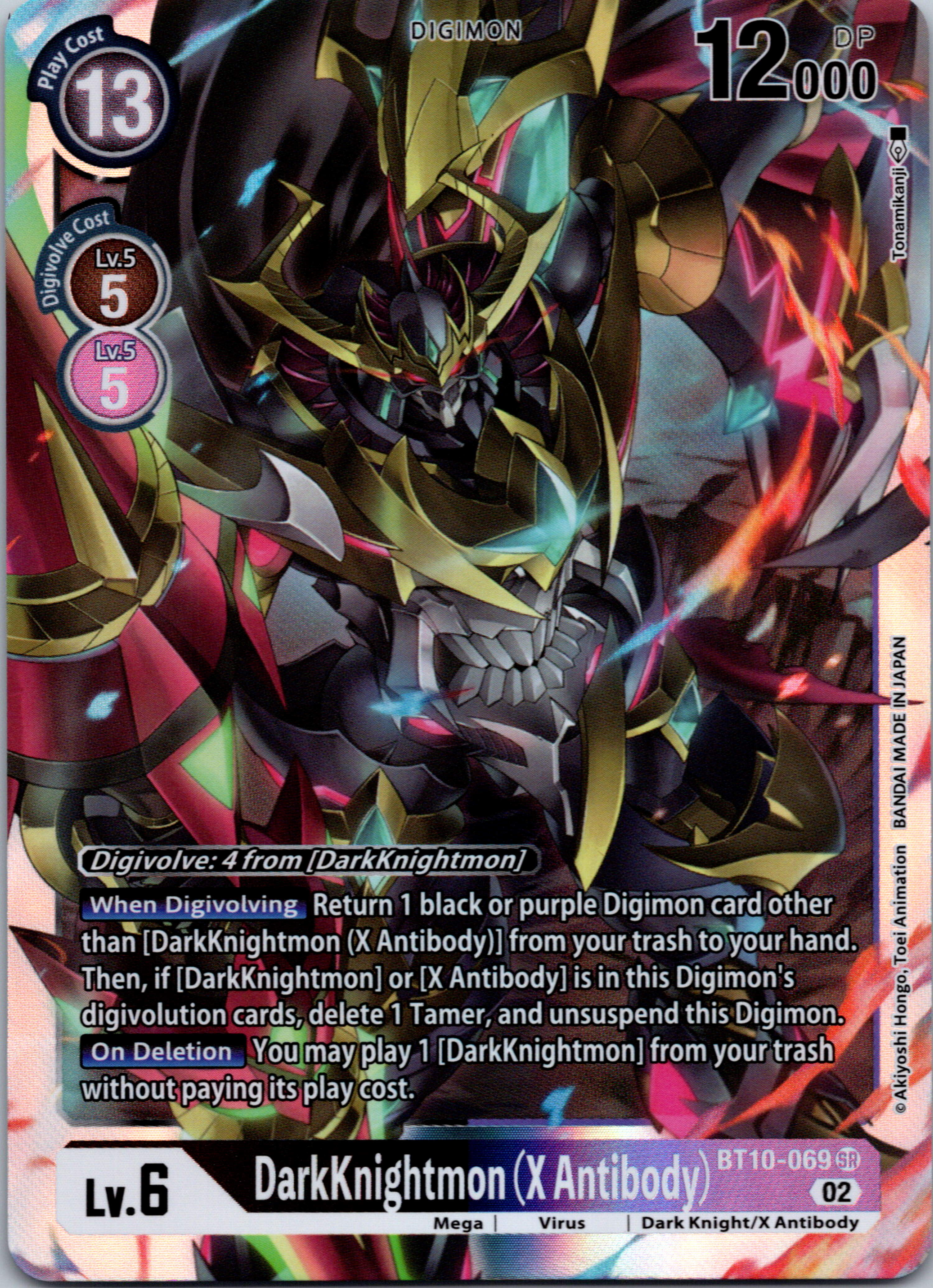 DarkKnightmon (X Antibody) [BT10-069] [Xros Encounter] Foil