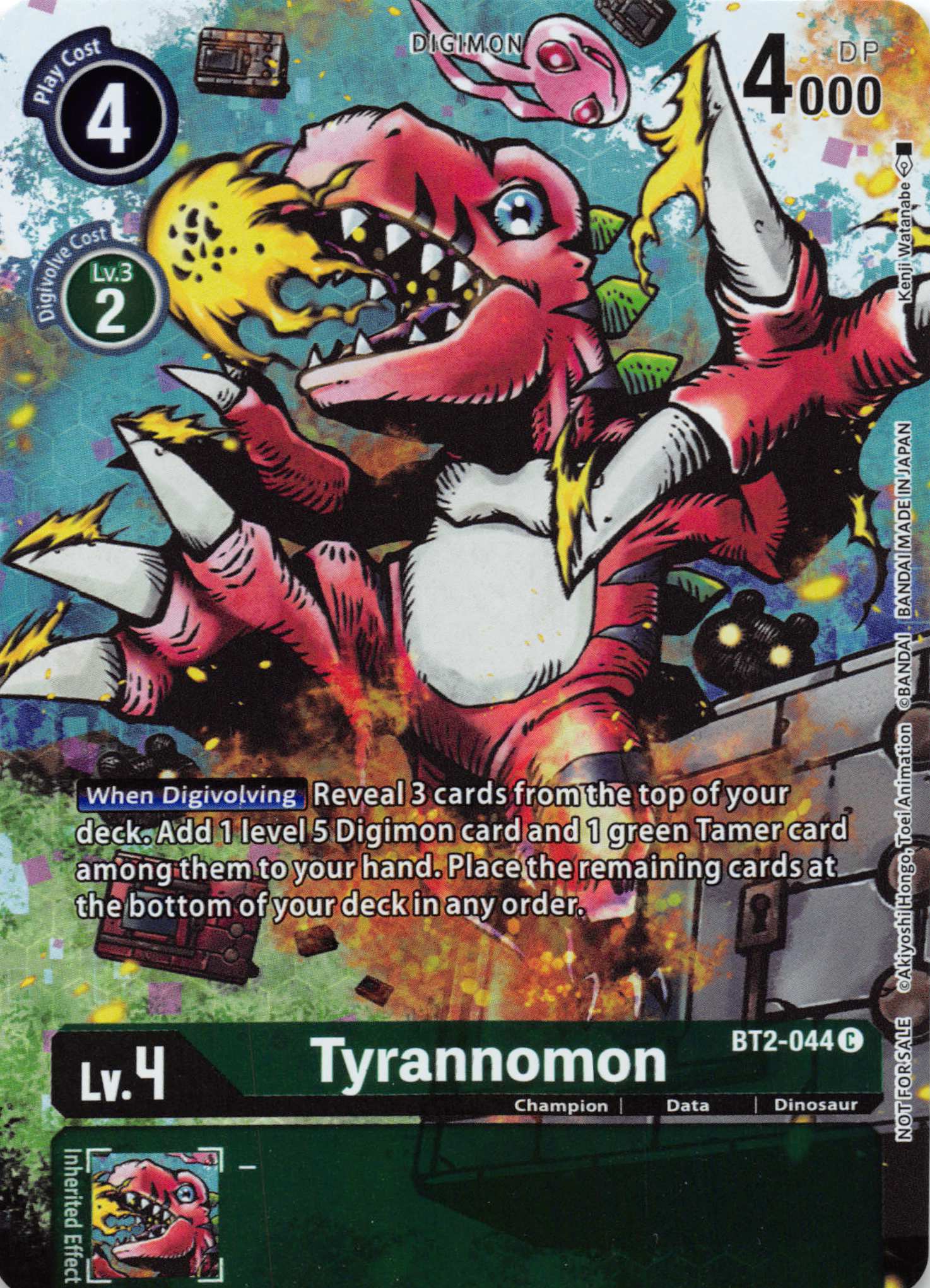 Tyrannomon - BT2-044 (25th Special Memorial Pack) [BT2-044] [Release Special Booster] Foil