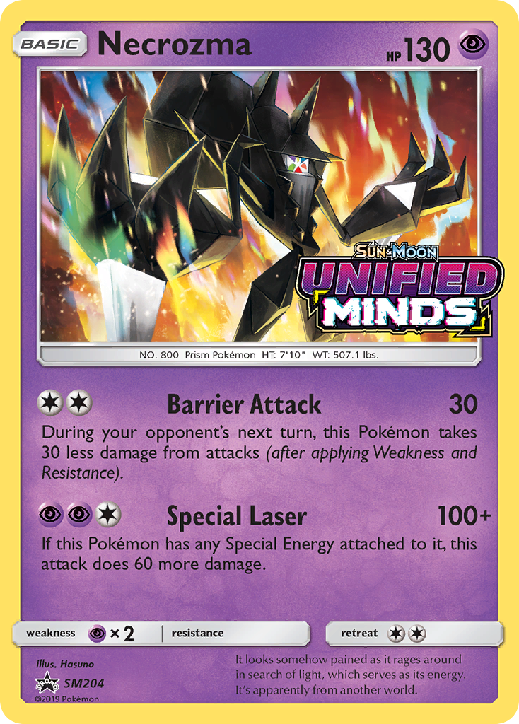 Necrozma (SM204) [Sun & Moon: Black Star Promos] - Duel Kingdom