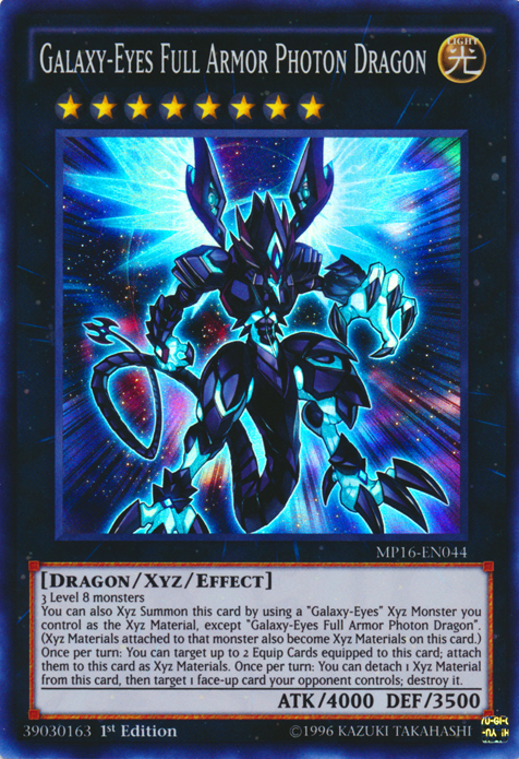 Galaxy-Eyes Full Armor Photon Dragon [MP16-EN044] Super Rare - Duel Kingdom