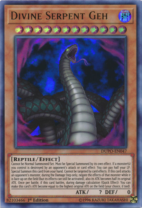 Divine Serpent Geh [DUPO-EN047] Ultra Rare - Duel Kingdom