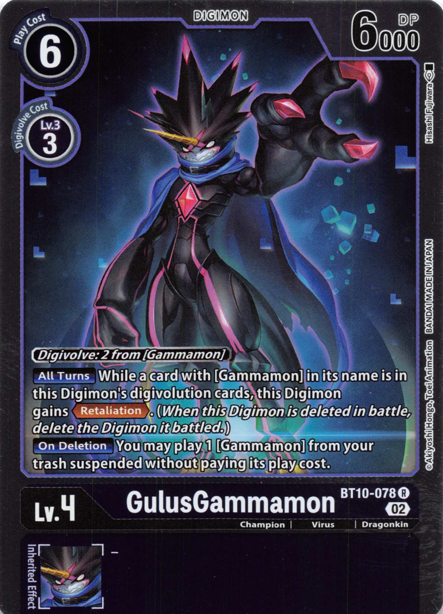 GulusGammamon [BT10-078] [Xros Encounter] Foil