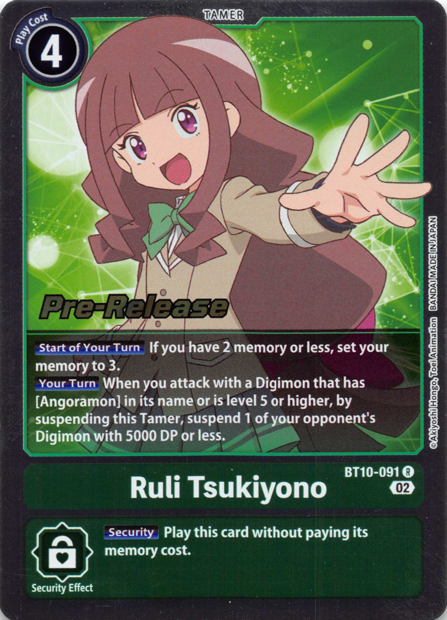 Ruli Tsukiyono [BT10-091] [Xros Encounter Pre-Release Cards] Foil