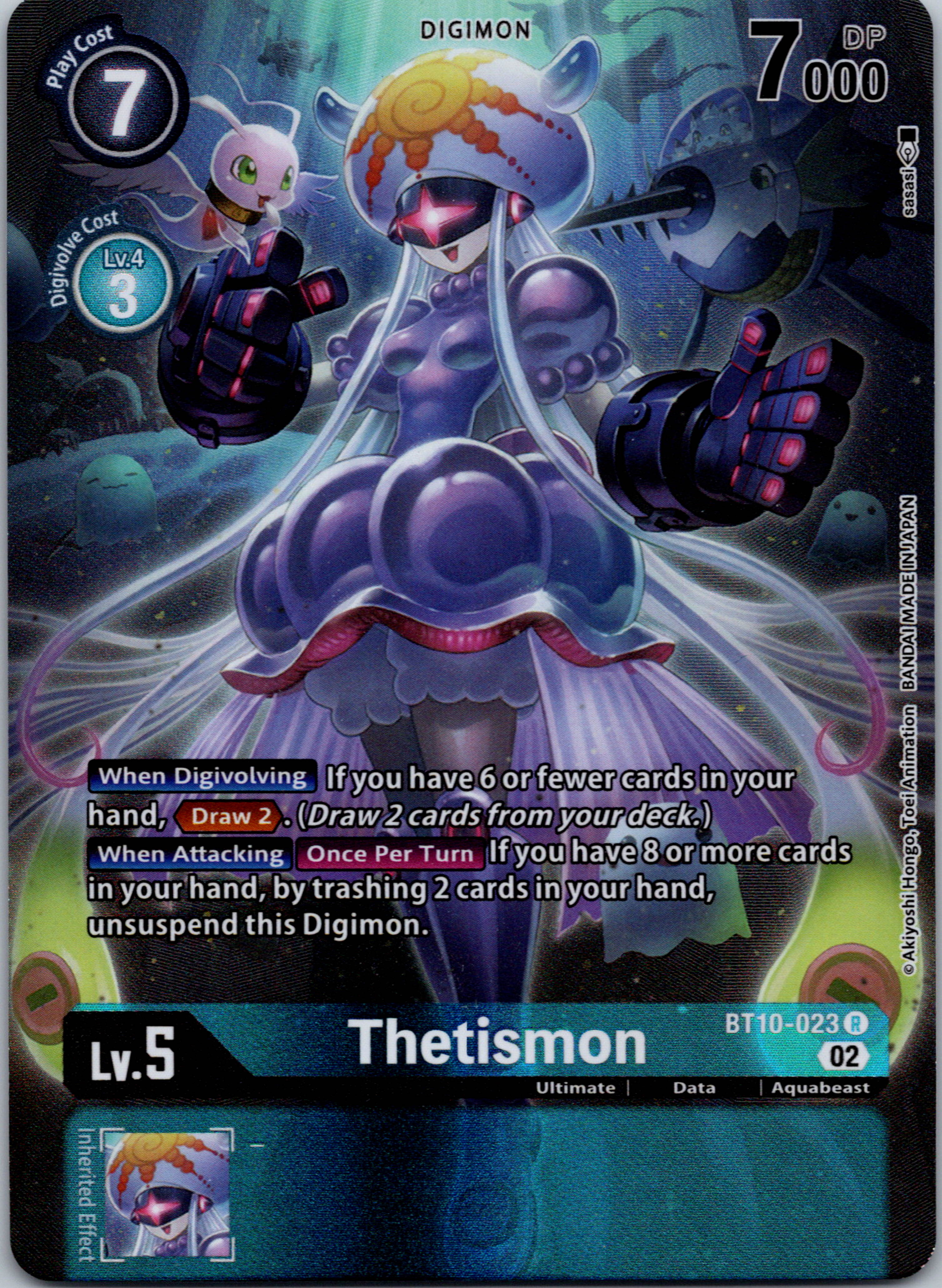 Thetismon (Alternate Art) [BT10-023] [Xros Encounter] Foil