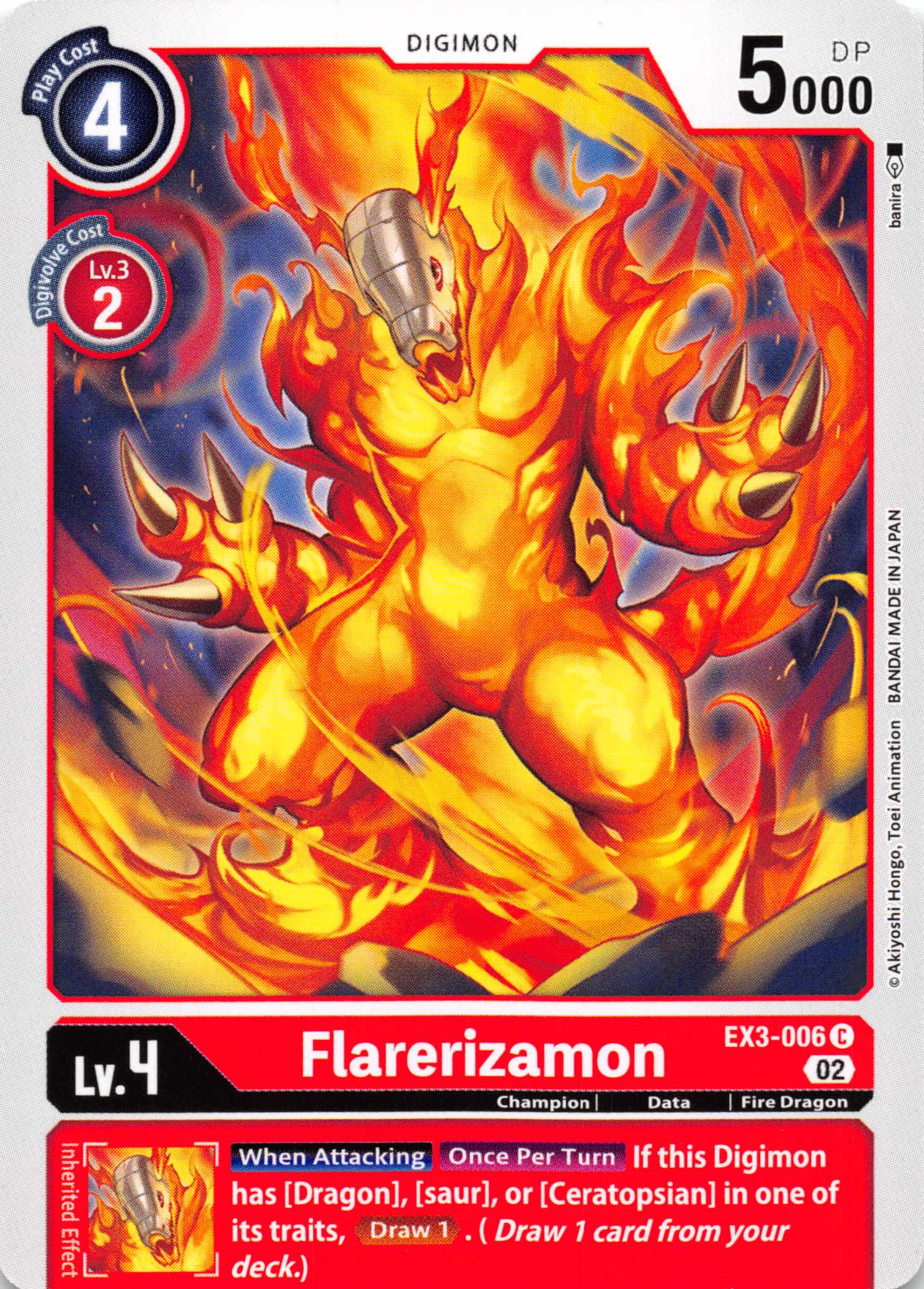Flarerizamon [EX3-006] [Draconic Roar] Normal