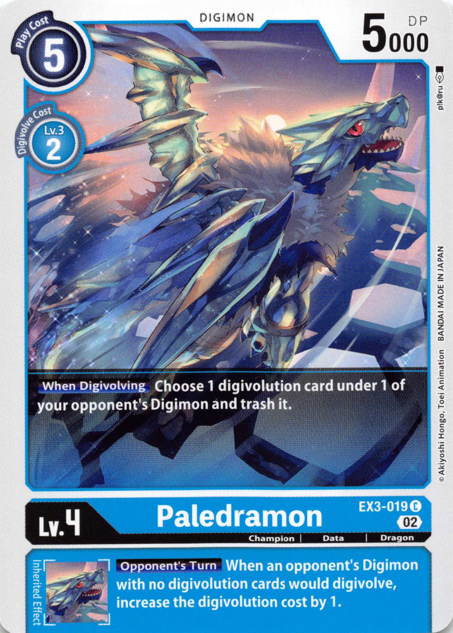 Paledramon [EX3-019] [Draconic Roar] Normal